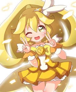 You're Glitter Peace!