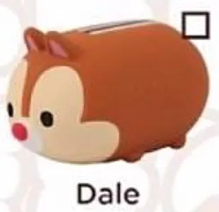 Dale