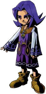 Kafei