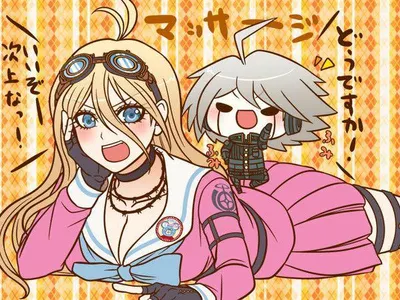 Miu Iruma
