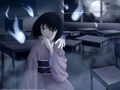 Bad Ghost