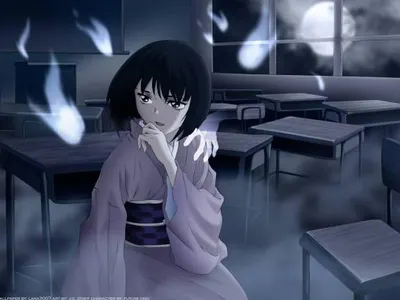 Bad Ghost