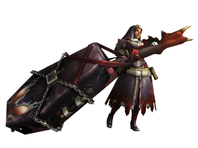 Hunting Horn