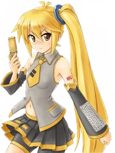 Neru