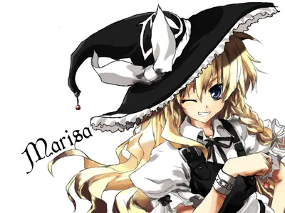 Marisa Kirisame