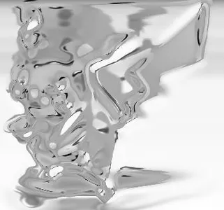 Ok last question because I am too tired.. WHAT IS THIS???