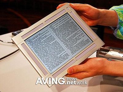 Beberapa kelebihan e_book adalah