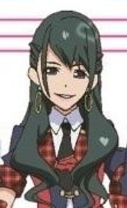 Who is this?