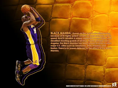 Which player is commonly referred to as 'The Black Mamba'?