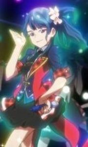 Who is this?