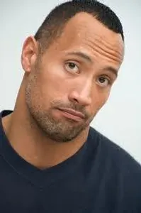 whats the rocks real name