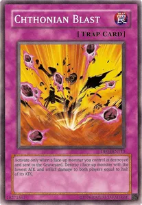 Can Chthonian Blast be activated during the damage step?  Assume nothing is preventing it from missing timing.