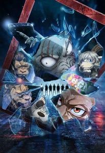 Which animated series follows a group of government agents dealing with supernatural phenomena?