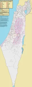 When was the modern state of Israel established?