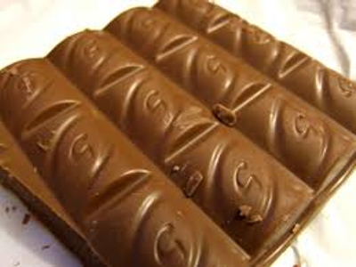 What is this luxury bar? It is very smooth and is sold in big bars!