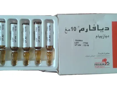 dipharm  est un ;