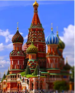 What is the name of cathedral given below? clue- saint________cathedral