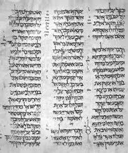 Which language is the Torah primarily written in?