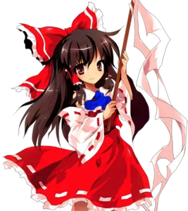 What is Hakurei Reimu?