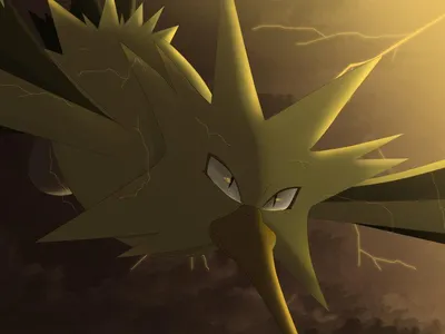 Who's that Pokemon?