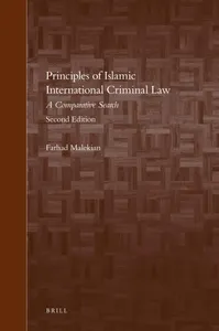 What is the principle of public interest or welfare in Islamic law known as?