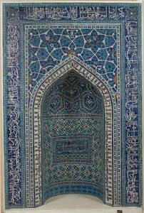 Which of the Five Pillars emphasizes the importance of faith in one God and Muhammad as his prophet?