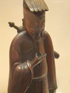 Which spiritual discipline employs meditation and martial arts in ancient Chinese culture?