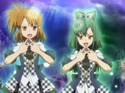 Kimi no me no mae ni Kawa ga nagareru Hiroku ookina kawa da Kuraku fukakute mo Nagare hayakute mo Obienakute ii Hanarete ite mo Souda mukougishi wa aru Motto jibun wo shinjiro yo