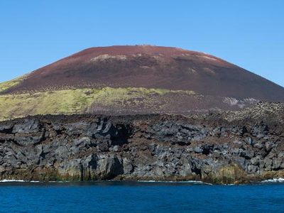 What is the name of the lava that flows slowly?
