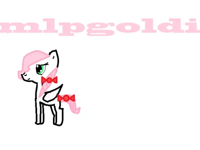 who is dis pony
