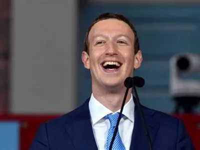 Who is the founder of Facebook?