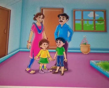 Which type of family is this?