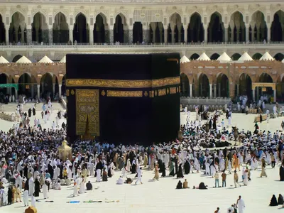 What is the official state religion of Saudi Arabia?