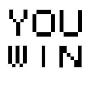 This was all a test you have passed! Good Day!