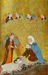 What is the significance of Hajar, the wife of Prophet Ibrahim, in Islam?