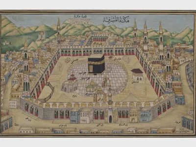 What is the purpose of the Hajj?