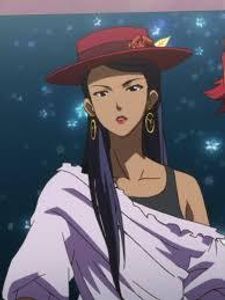 Who is this?
