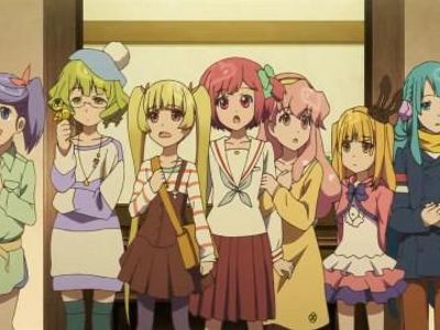 Who are they?
