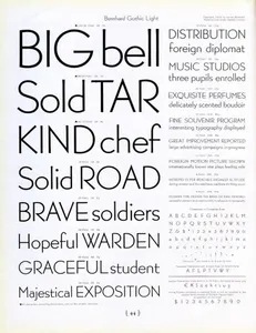 What is the purpose of leading in typography?
