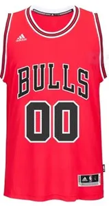 What was MJ's famous jersey number?