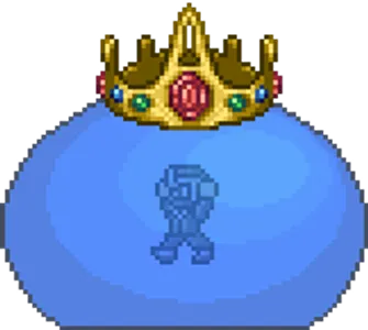 What is this boss called?