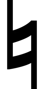 What symbol represents a natural note?