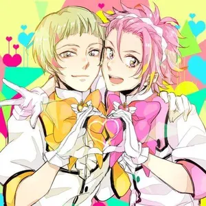 What is the correct word for "My crush" in Anime?