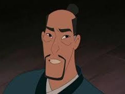 Who is this?