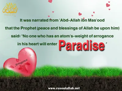 According to Islamic ethics, which of the following should be avoided in relationships?