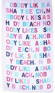 'Shady beach" beach towel