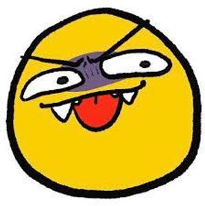 Y/n: I ship you both- *dissapears* Me:.... Offenderman: Aww~ (Y/n's face)