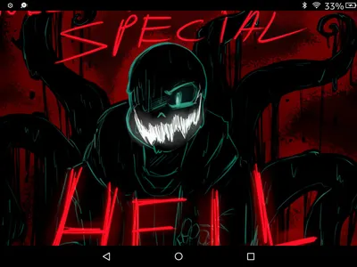 Welcome to my special hell! Welcome to my special hell!