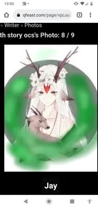 The forest girl The forest girl