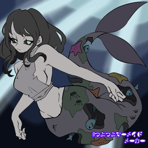 2) Siren 2) Siren